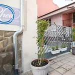 Pensión Rhea / рея